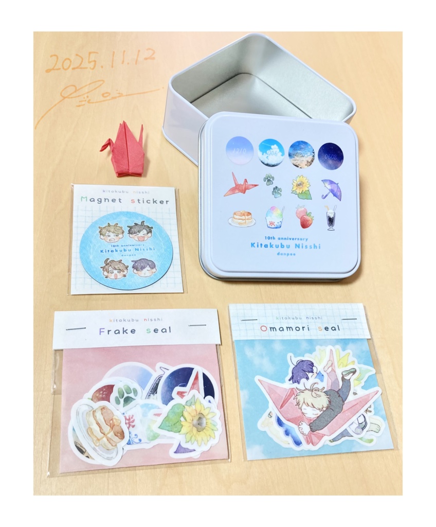 【倉庫発送】きたくぶ10th記念グッズセット【12月下旬発送予定】