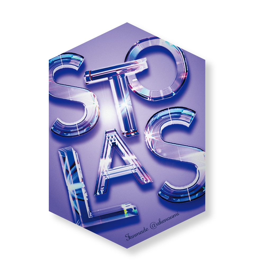 ストラス名前ステッカー