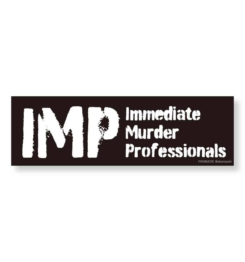 IMPステッカー