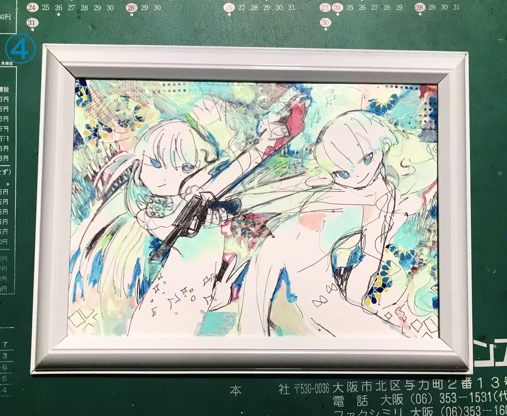 2017〜2019の絵達