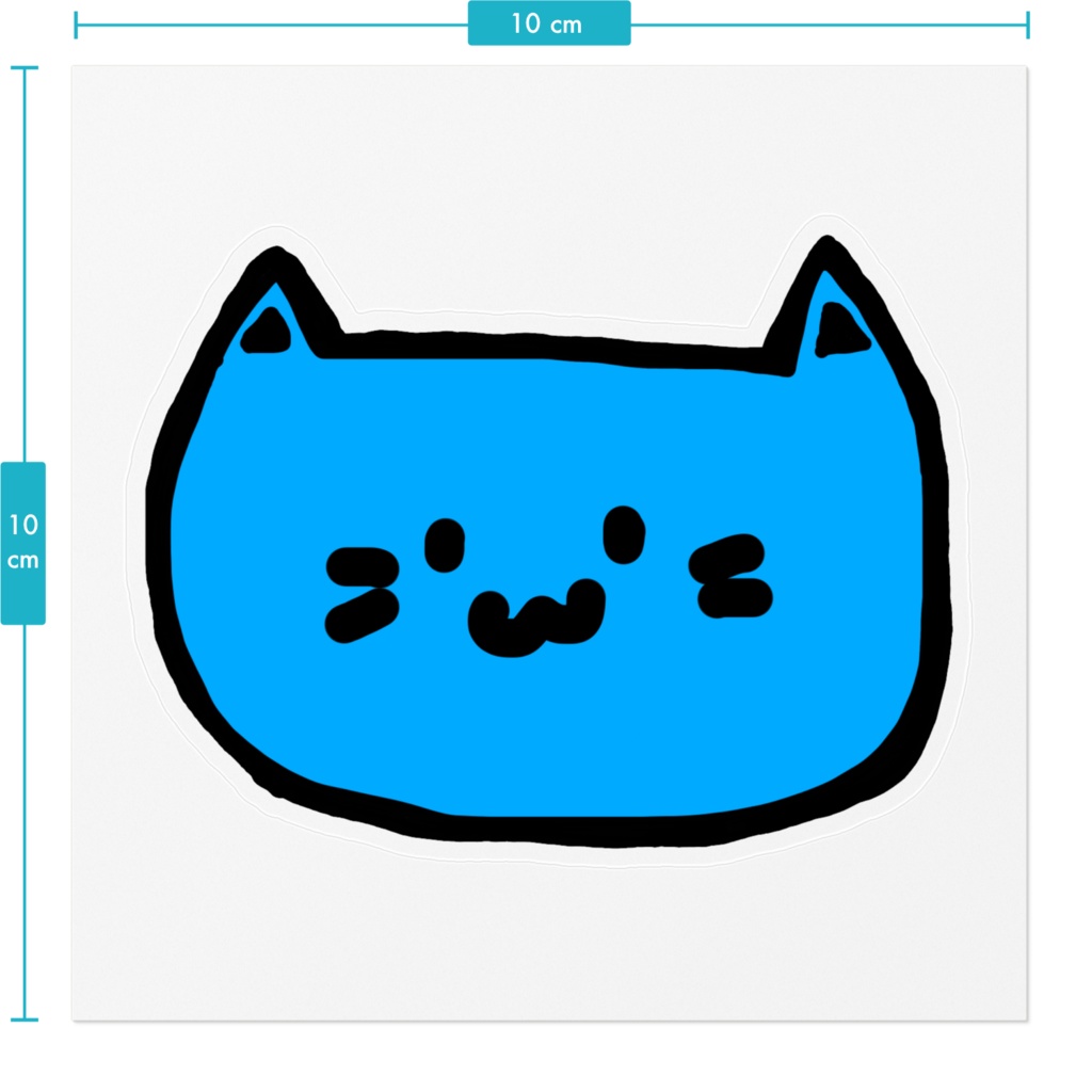 かわいい ねこ ステッカー