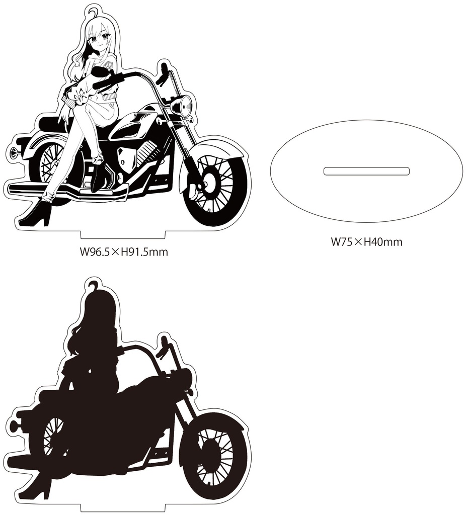 バイクデザインアクスタ