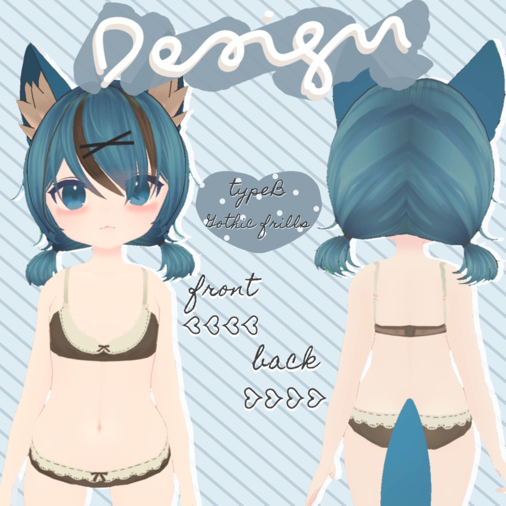 【こまどアバター想定】Cute underwear!♡【下着テクスチャ】