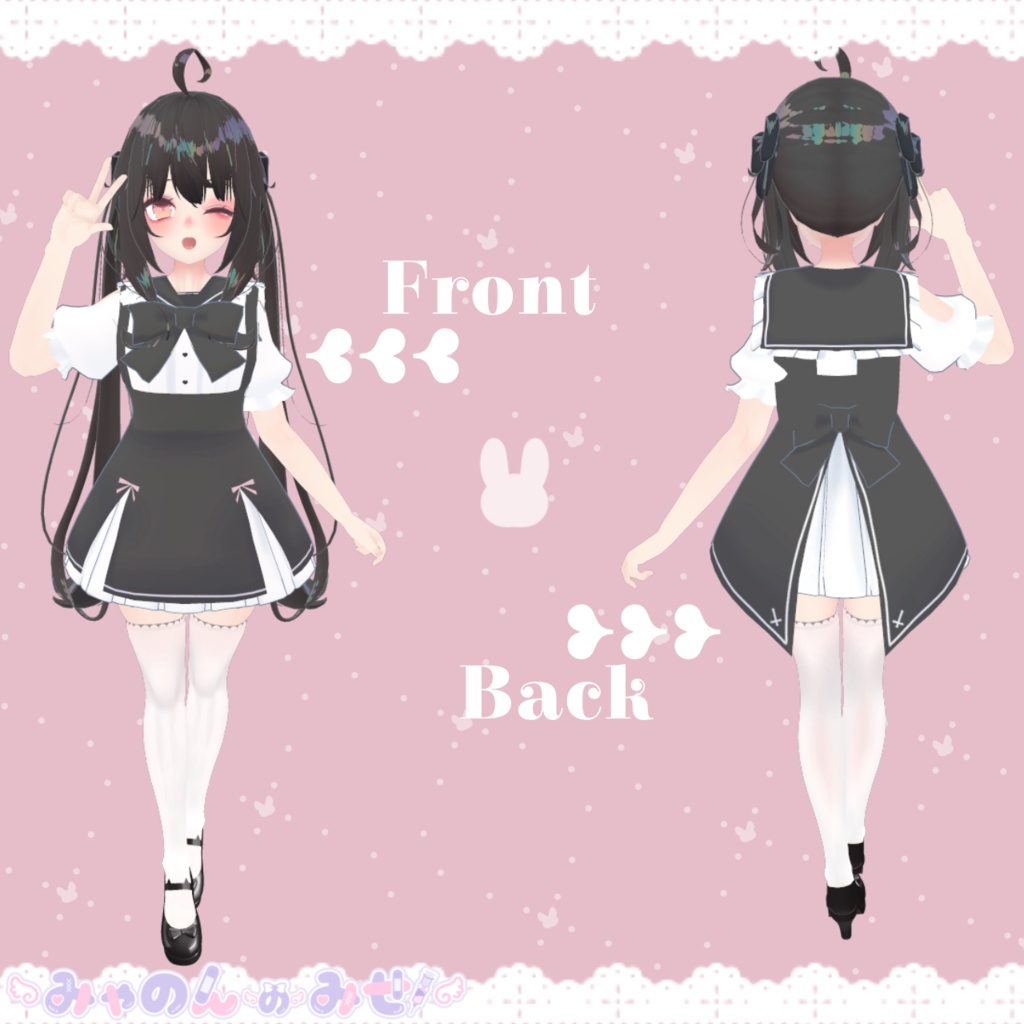 【舞夜専用】Rabbit sailor suit♡