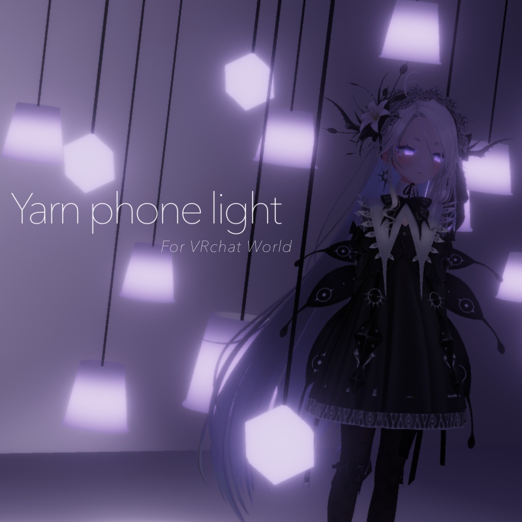 【VRChat向け】Yarn phone  light