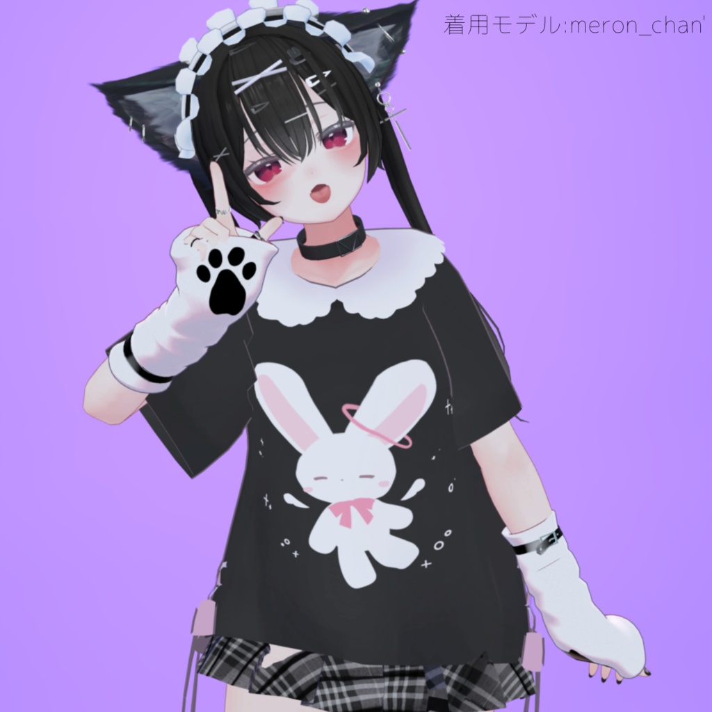 うさてんTシャツ【複数アバター対応予定】