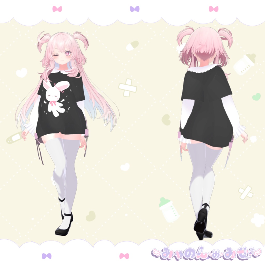 うさてんTシャツ【複数アバター対応予定】