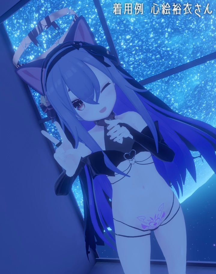 【複数アバター対応】Succubus lingerie