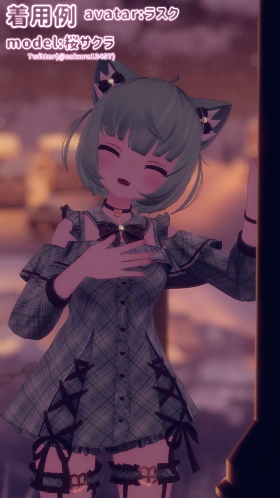 【17アバター対応】ぱっつんぼぶついん