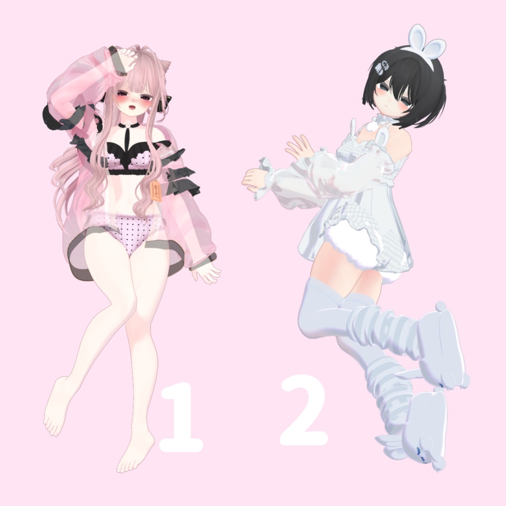 【無料】寝アニメーション