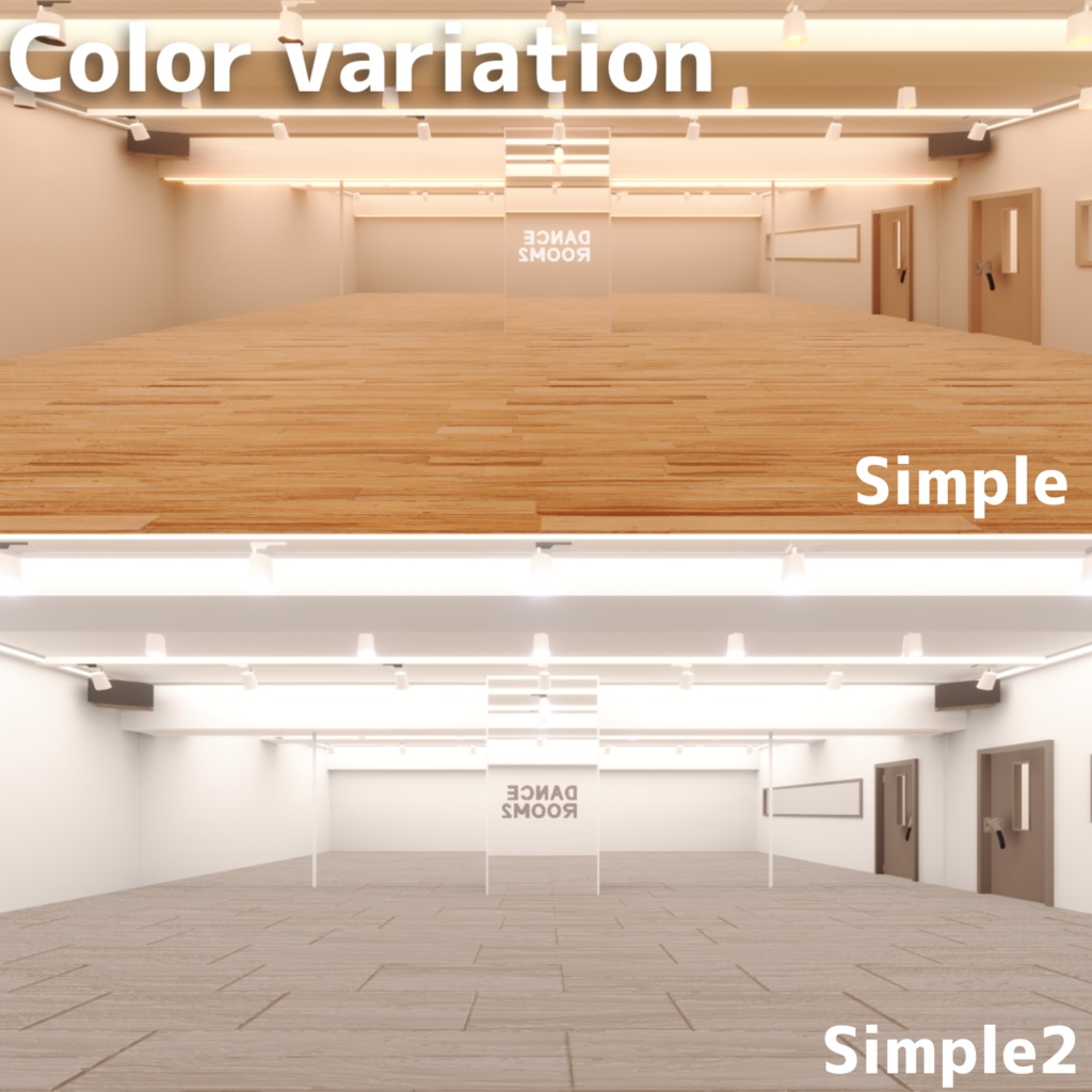 【VRChat向けワールドアセット】DANCEROOM2