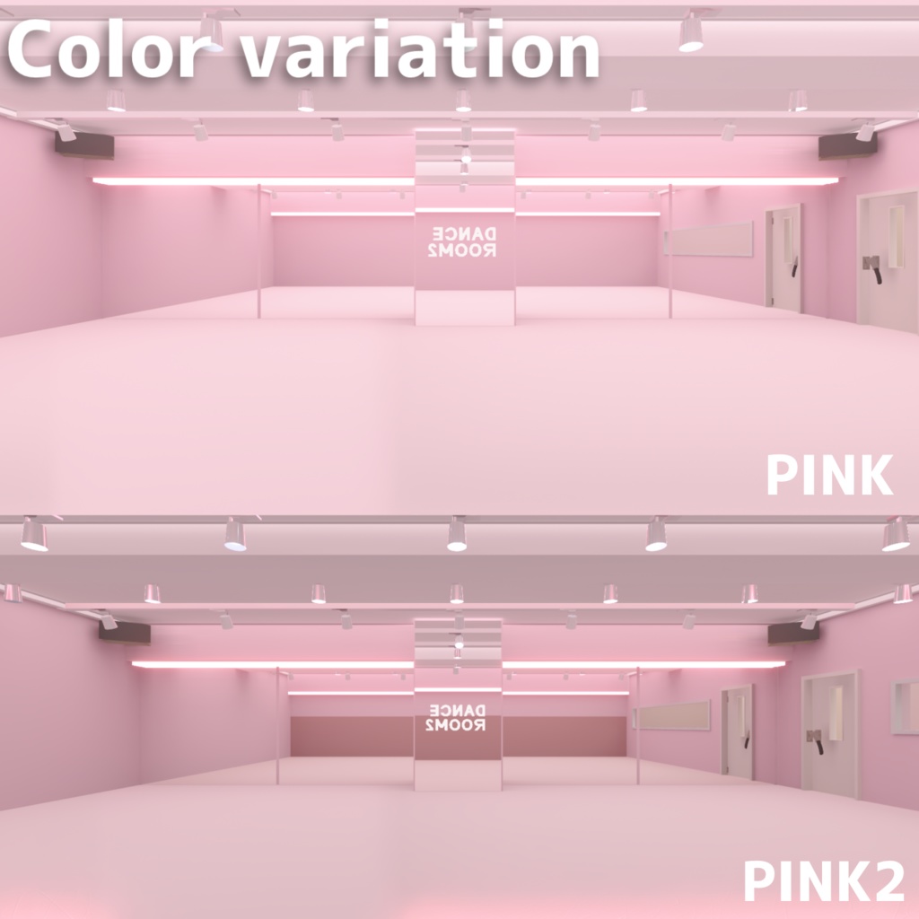 【VRChat向けワールドアセット】DANCEROOM2