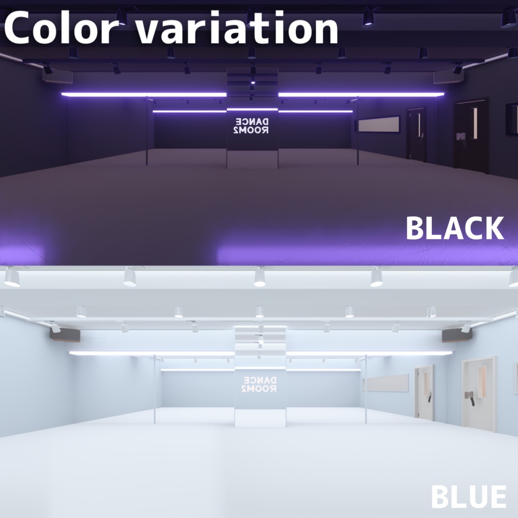 【VRChat向けワールドアセット】DANCEROOM2