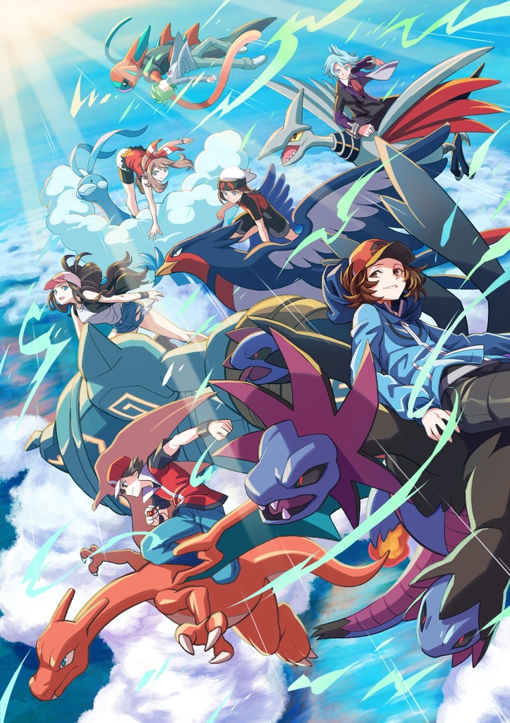 Lost Color Strangers 1.2.3  DarkAzure