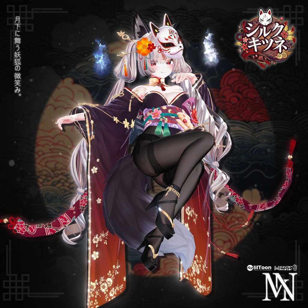 🔴SALE🔴【18 avatars】🦊Silk Kitsune🦊
