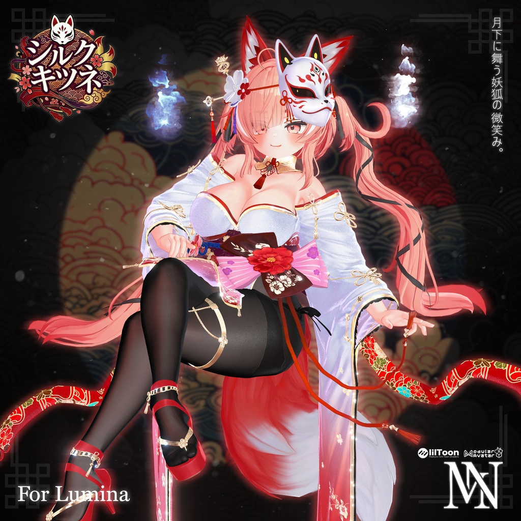 🔴SALE🔴【18 avatars】🦊Silk Kitsune🦊
