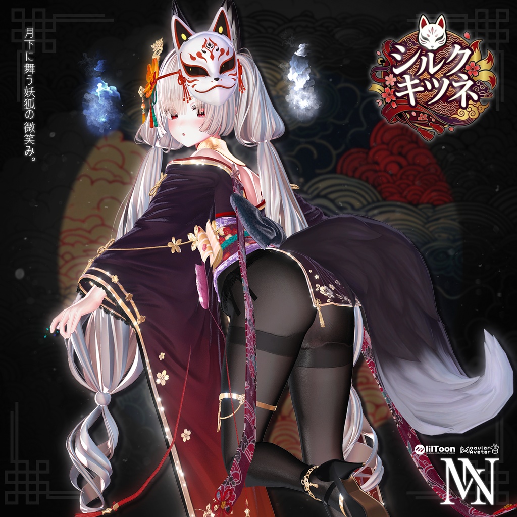 🔴SALE🔴【18 avatars】🦊Silk Kitsune🦊