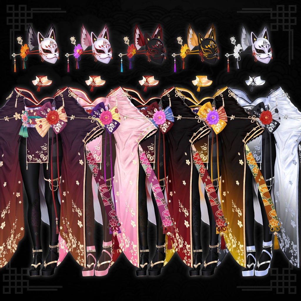 🔴SALE🔴【18 avatars】🦊Silk Kitsune🦊