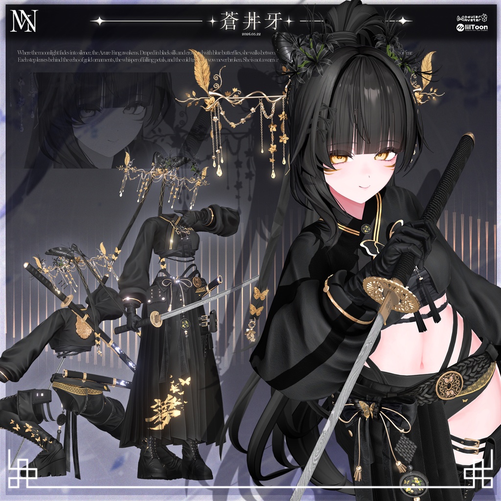 🔴On Sale🔴【23 avatars】🔷⚔️Aoi Kiba⚔️🔷