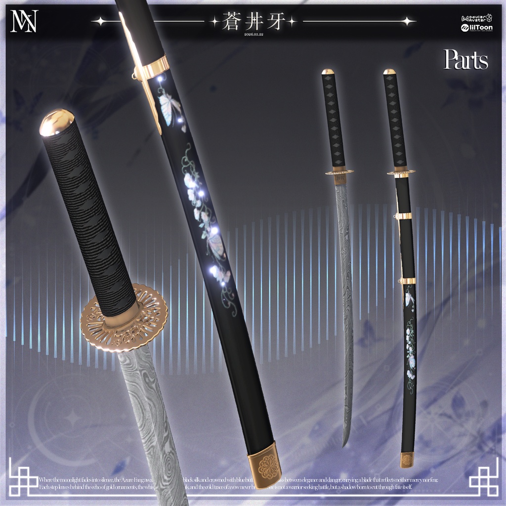 🔴On Sale🔴【23 avatars】🔷⚔️Aoi Kiba⚔️🔷