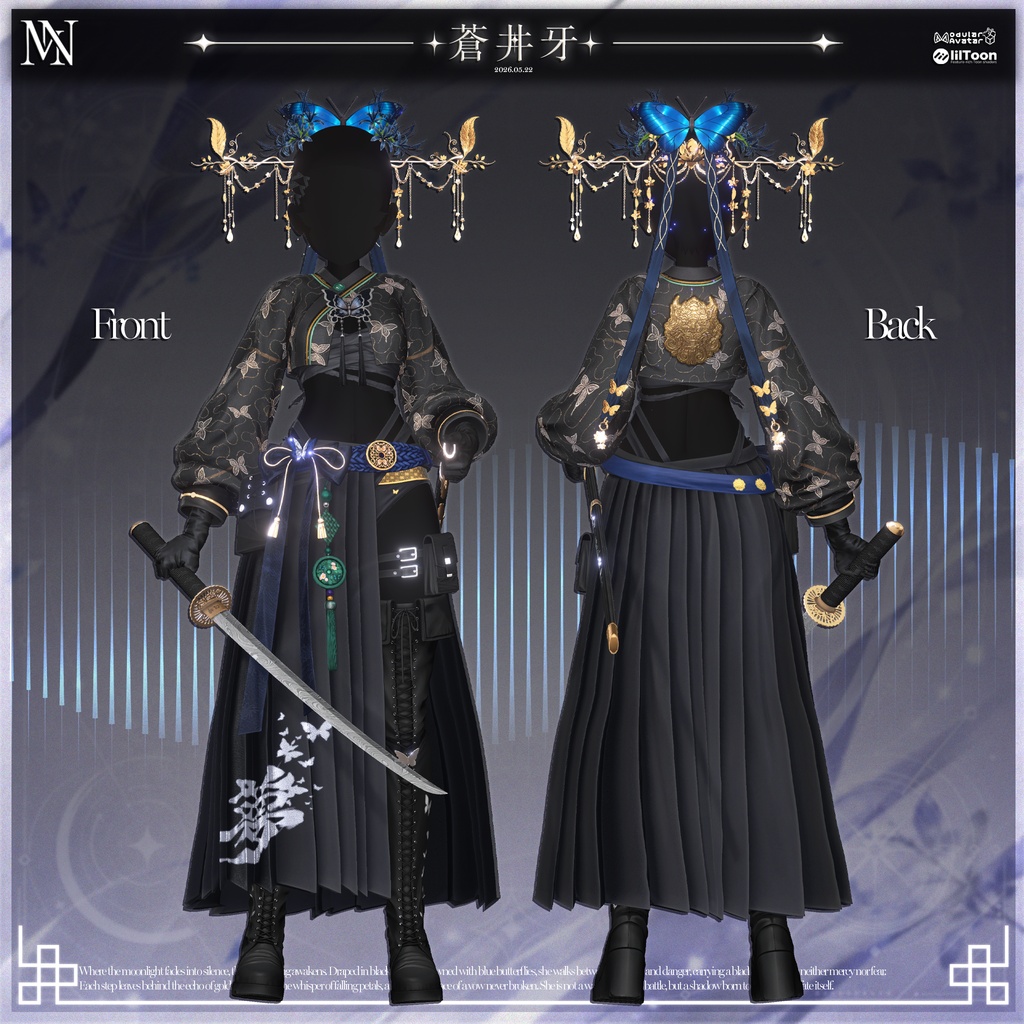 🔴On Sale🔴【23 avatars】🔷⚔️Aoi Kiba⚔️🔷