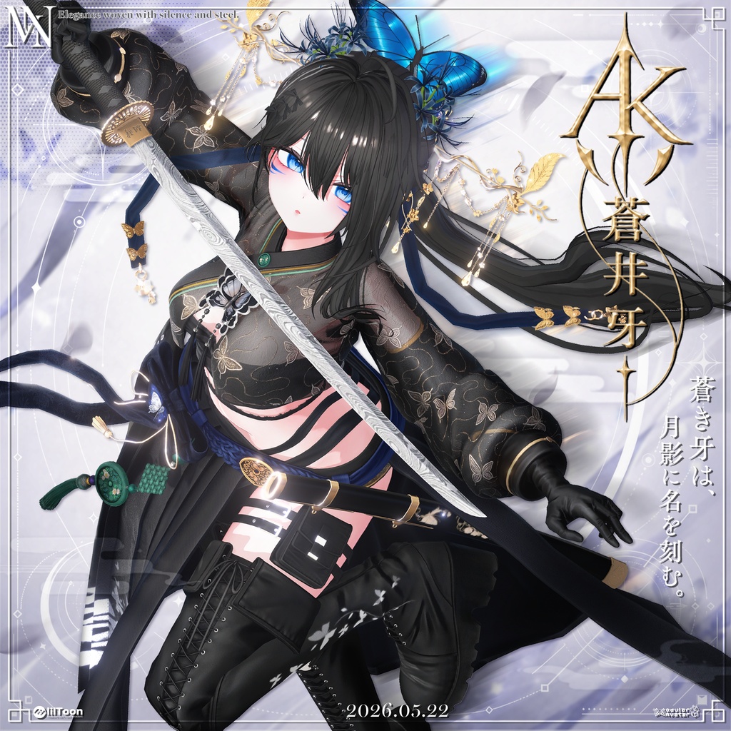 🔴On Sale🔴【23 avatars】🔷⚔️Aoi Kiba⚔️🔷