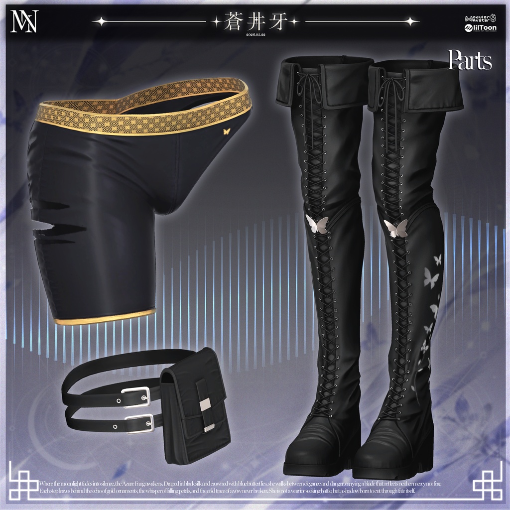 🔴On Sale🔴【23 avatars】🔷⚔️Aoi Kiba⚔️🔷