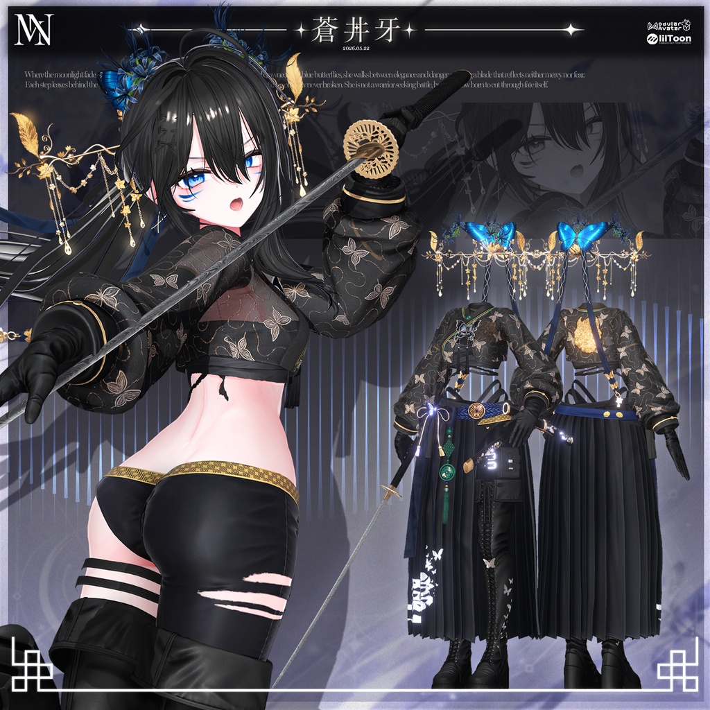 🔴On Sale🔴【23 avatars】🔷⚔️Aoi Kiba⚔️🔷