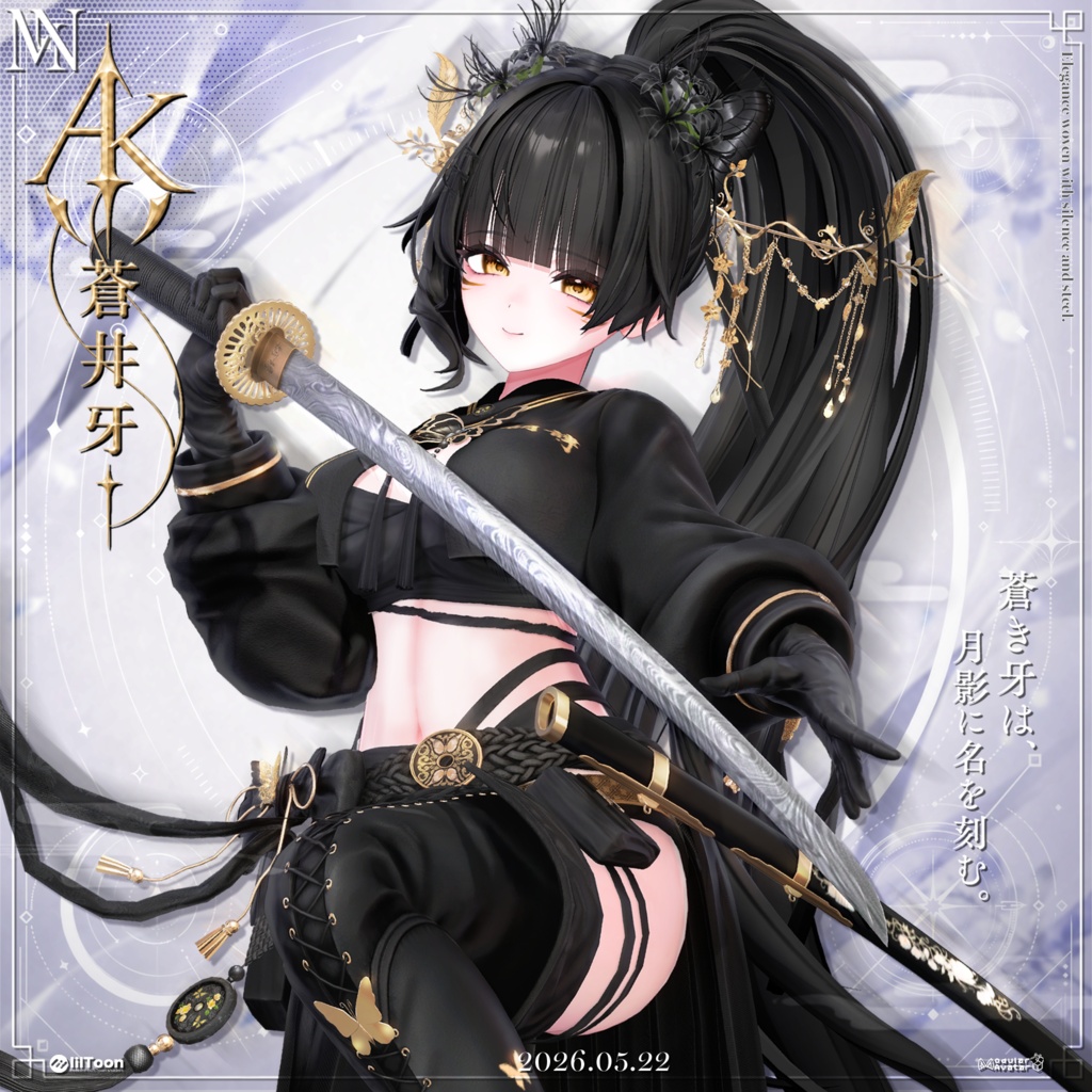 🔴On Sale🔴【23 avatars】🔷⚔️Aoi Kiba⚔️🔷
