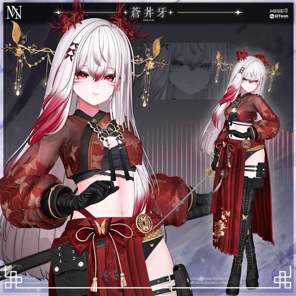 🔴On Sale🔴【23 avatars】🔷⚔️Aoi Kiba⚔️🔷