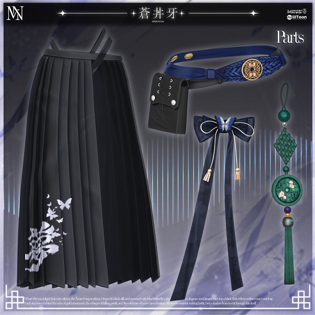 🔴On Sale🔴【23 avatars】🔷⚔️Aoi Kiba⚔️🔷