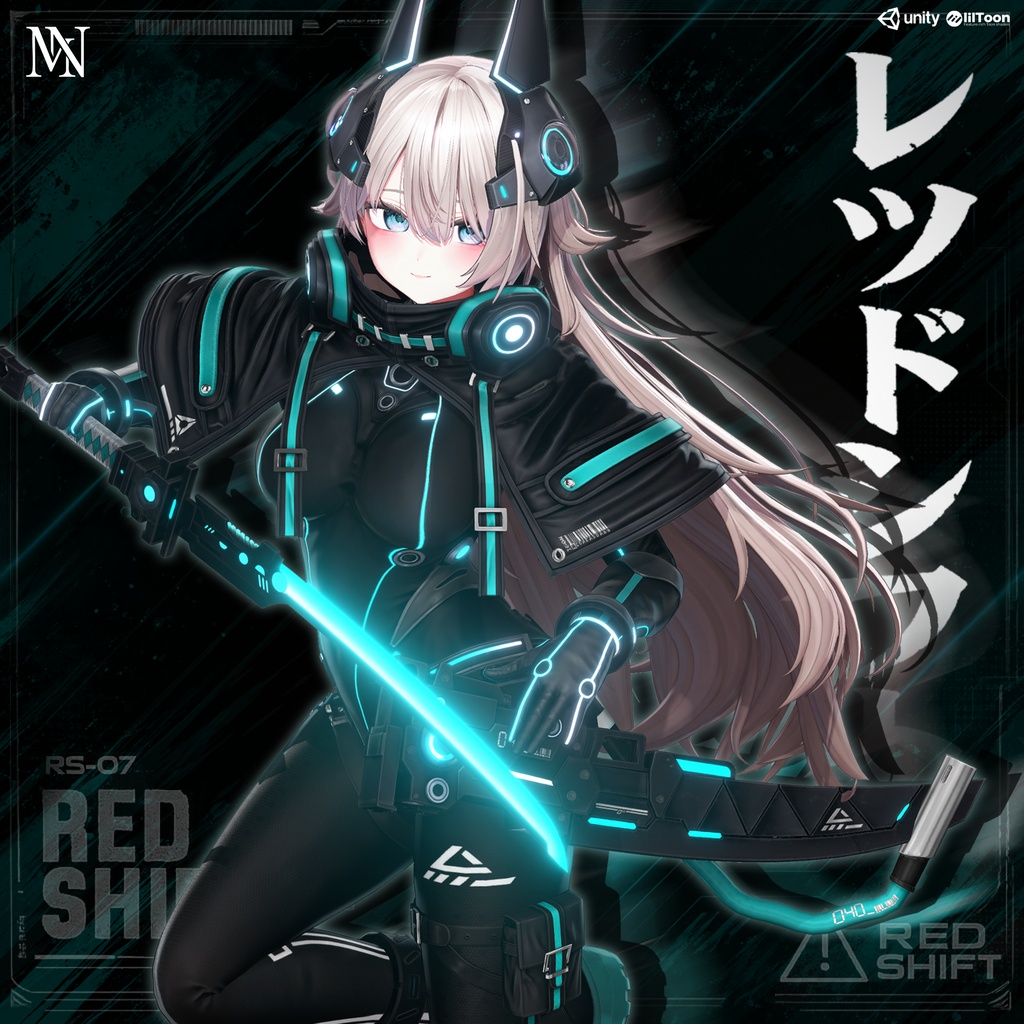 ðŽOn Sale ðŽã19 avatarsãðRed Shiftð