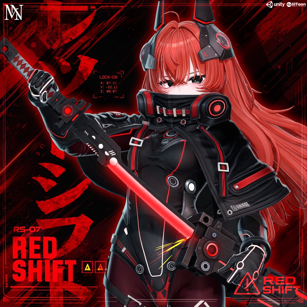 🔴On Sale 🔴【19 avatars】🛑Red Shift🛑