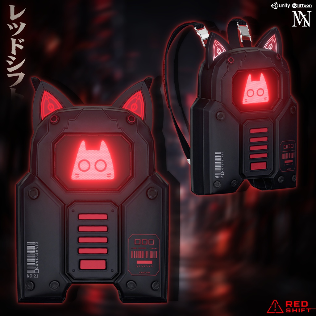 ðŽOn Sale ðŽã19 avatarsãðRed Shiftð