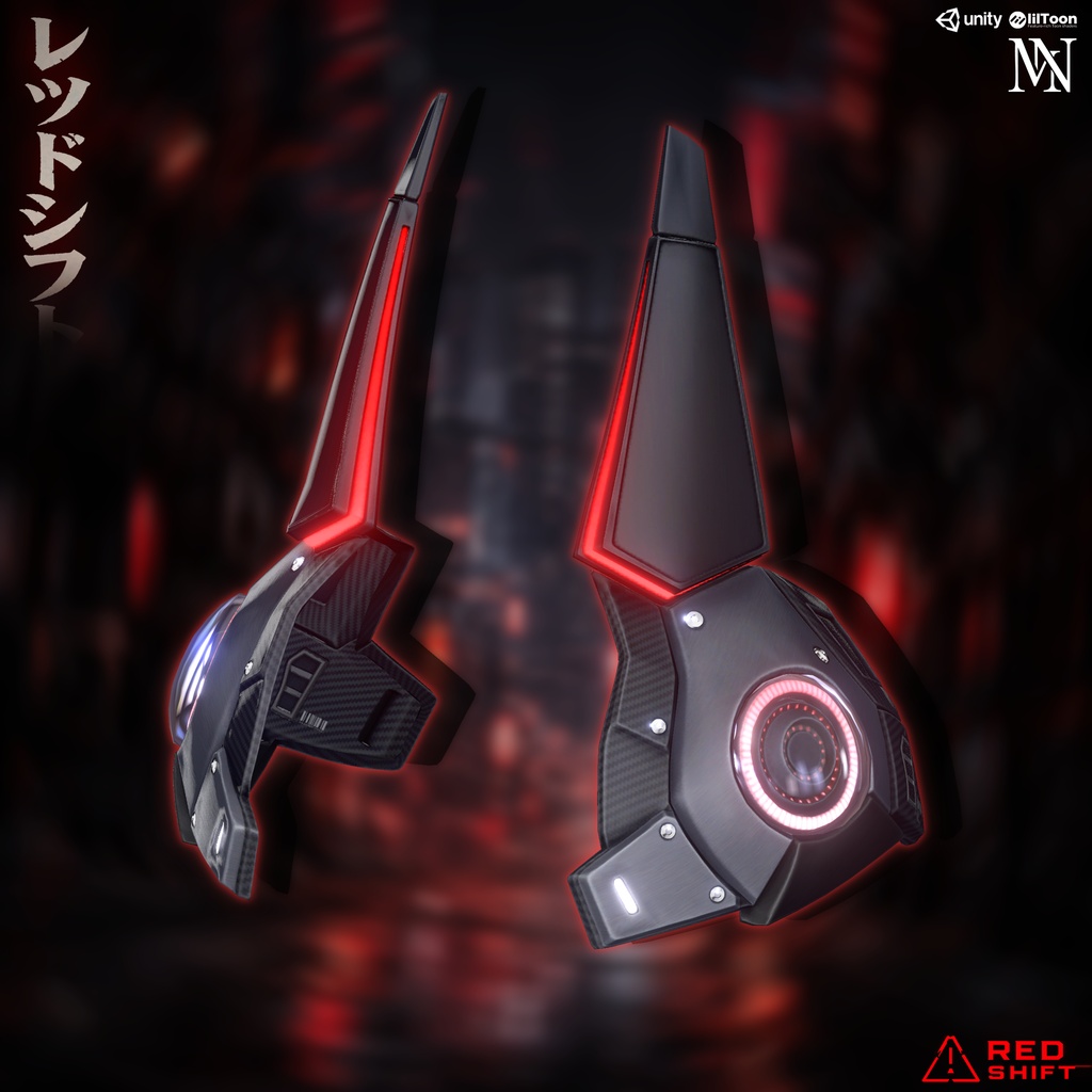 ðŽOn Sale ðŽã19 avatarsãðRed Shiftð