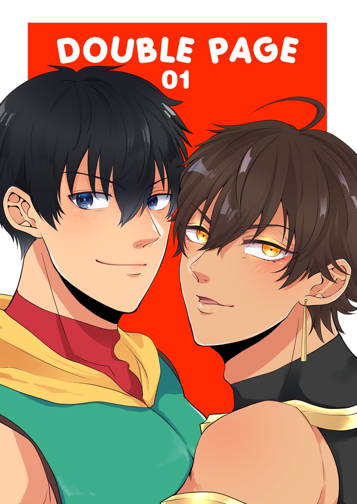 【ラシュオジ】DOUBLE PAGE