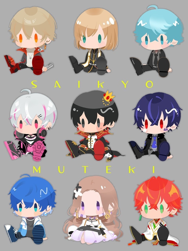 【最強無敵連合・女研】自立アクスタ