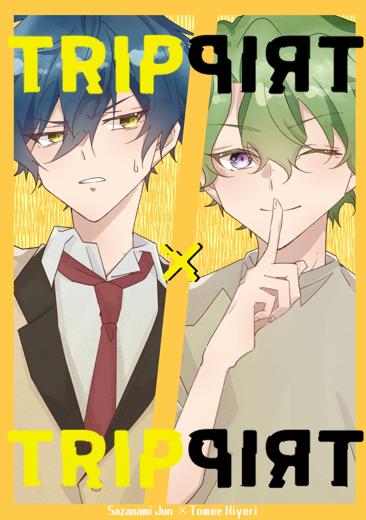 TRIP×TRIP