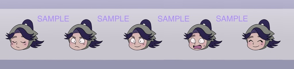 藤内でいっぱいマスキングテープ