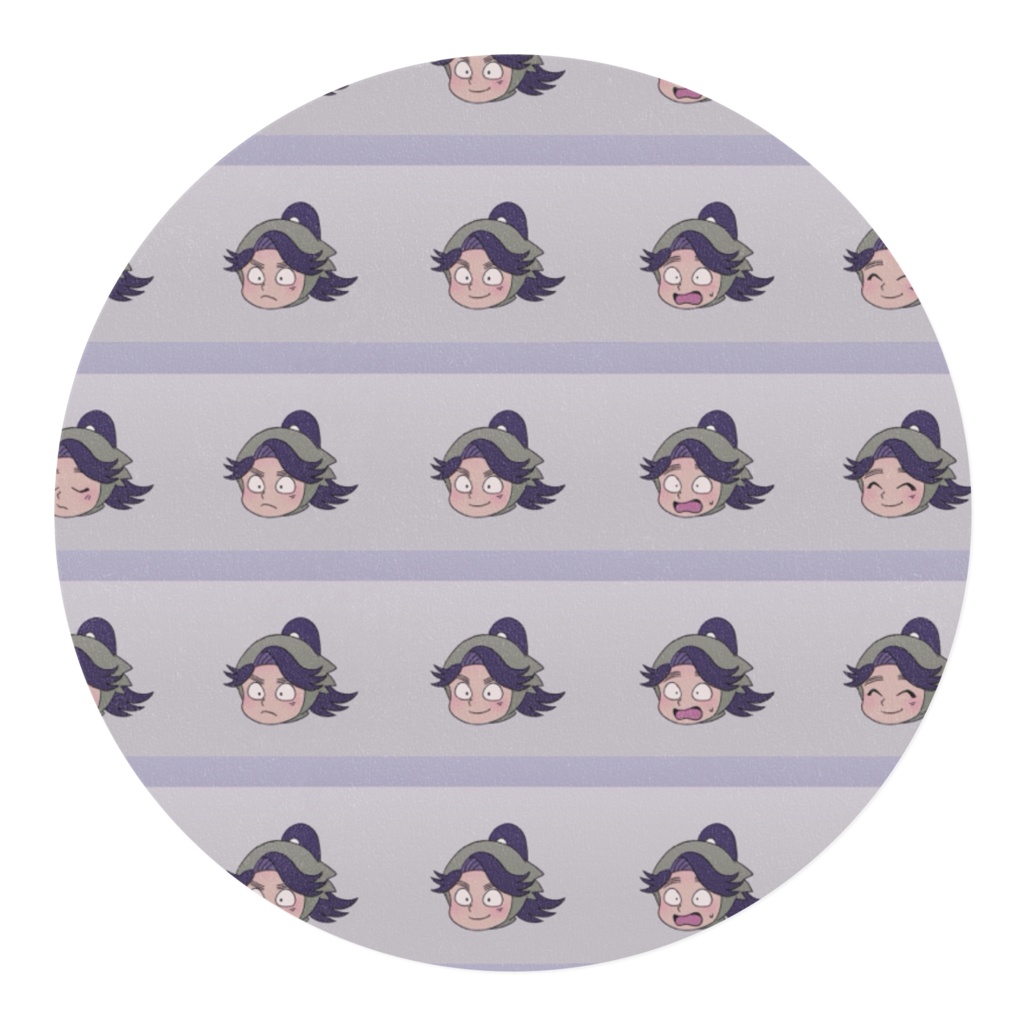 藤内でいっぱいマスキングテープ