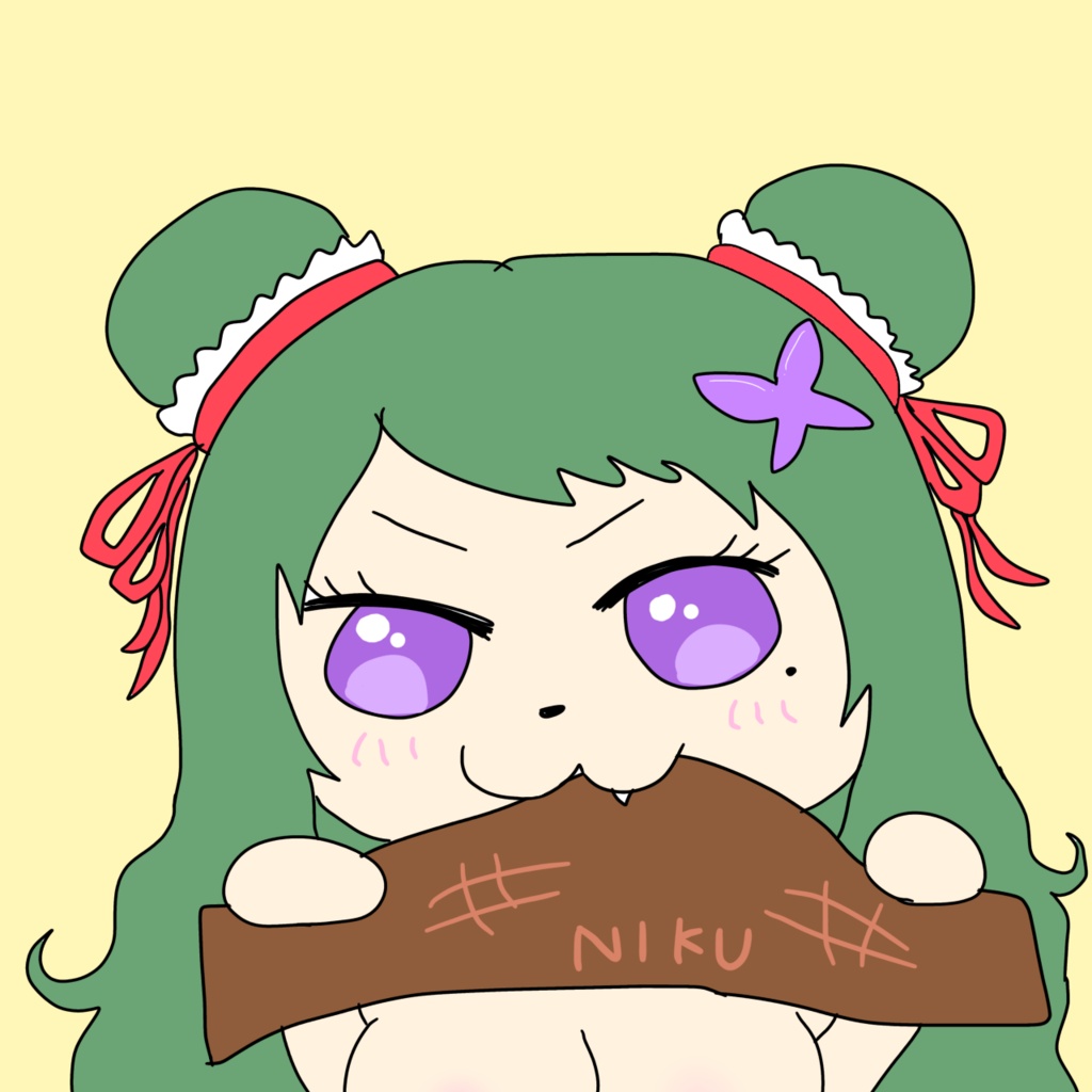 めろち専用