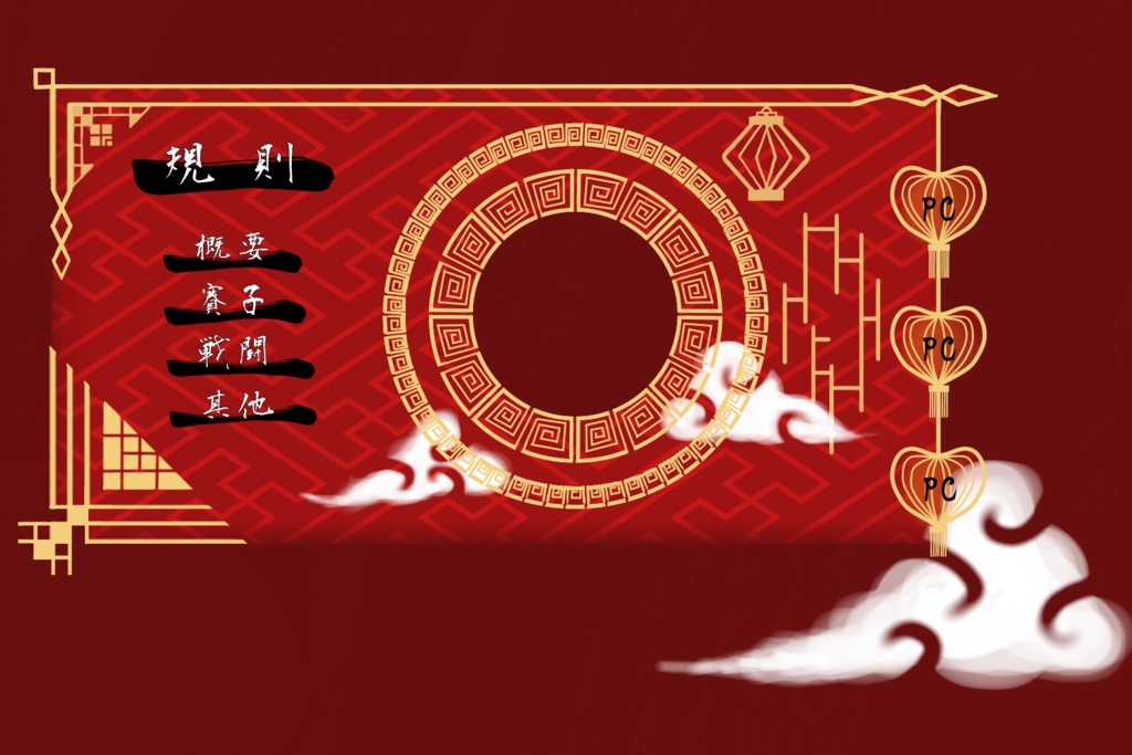 無料フロアタイル3種【ココフォリア】