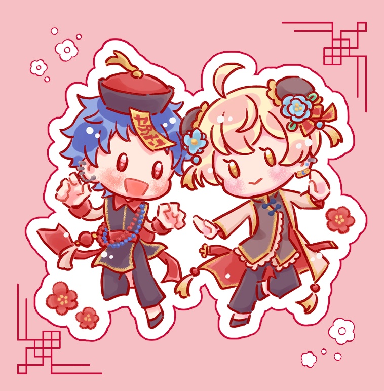 シンルヰアクスタ