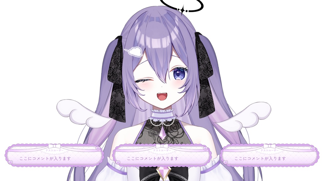 ふわふわ動く!レースとリボンのコメント【わんコメテンプレート】