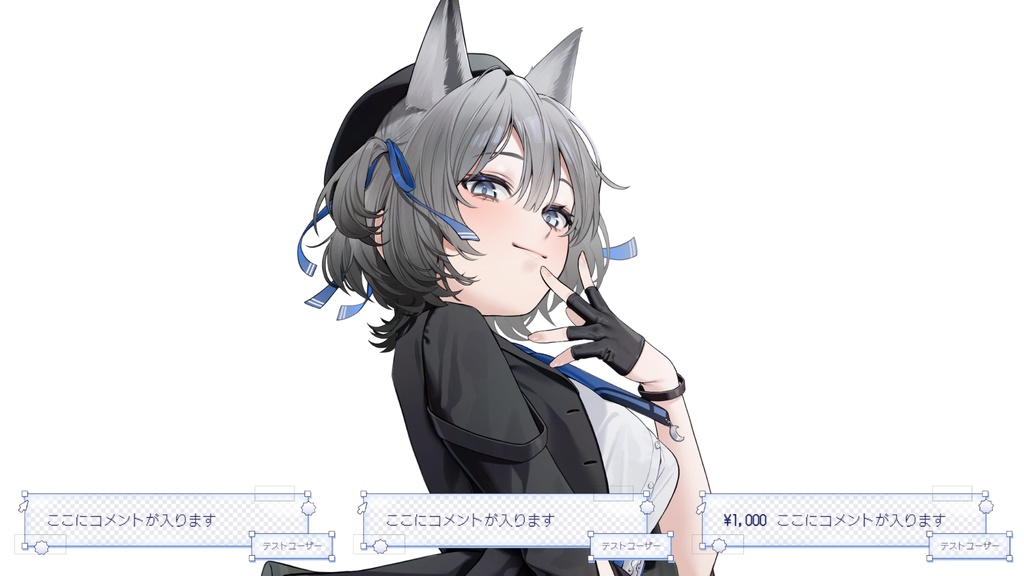 ふわふわ動く!デジタルチェックのコメント【わんコメテンプレート】