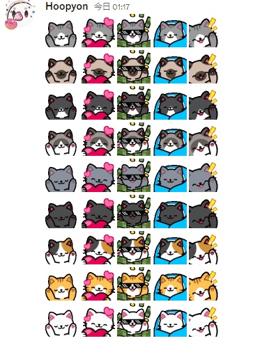 【Twitch/Discord】うごく猫エモートセット/Animated Cat Emote Set