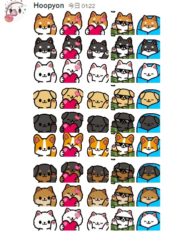 【Twitch/Discord】うごく犬エモートセット/Animated Dog Emote Set