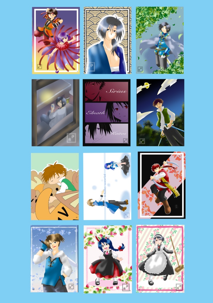 創作絵描き帳2023