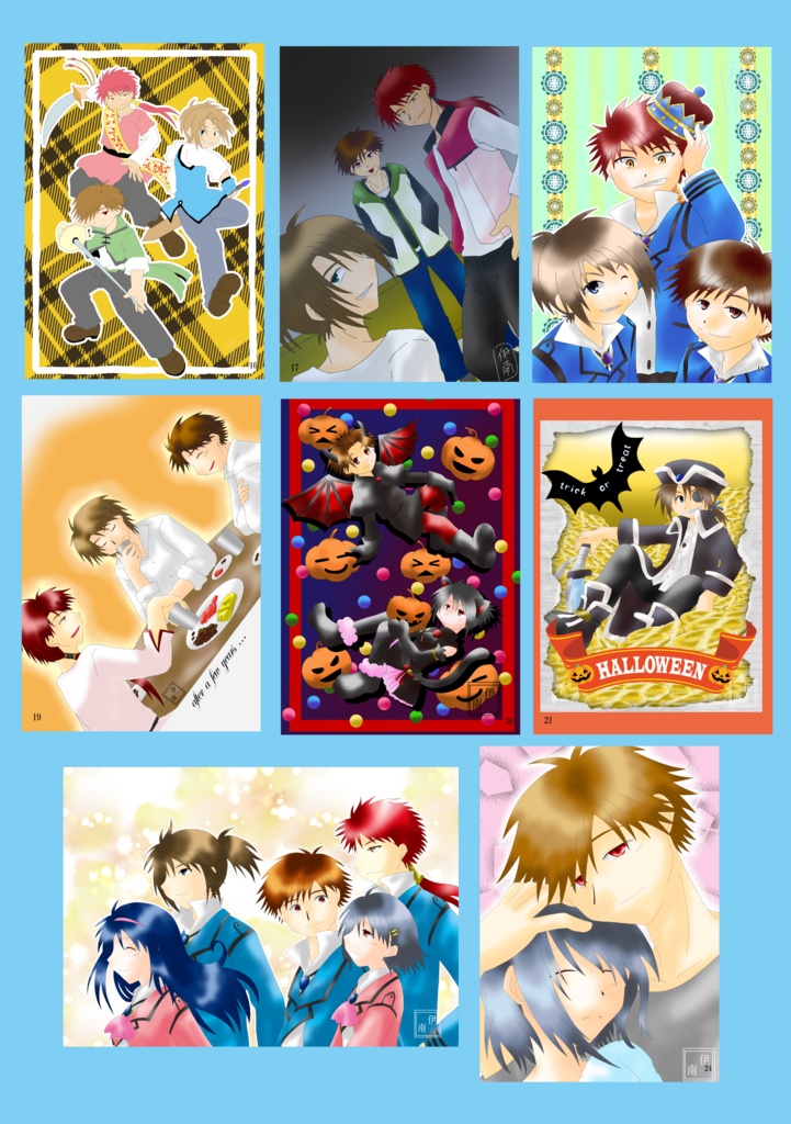 創作絵描き帳2023