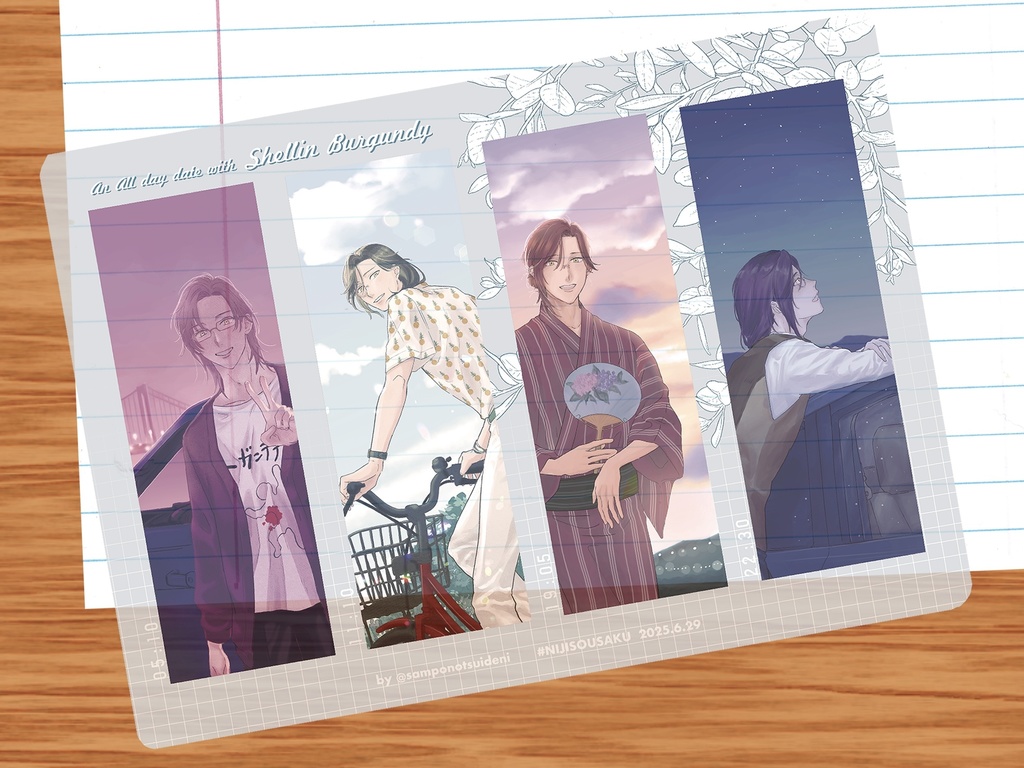 クリアしおりセット